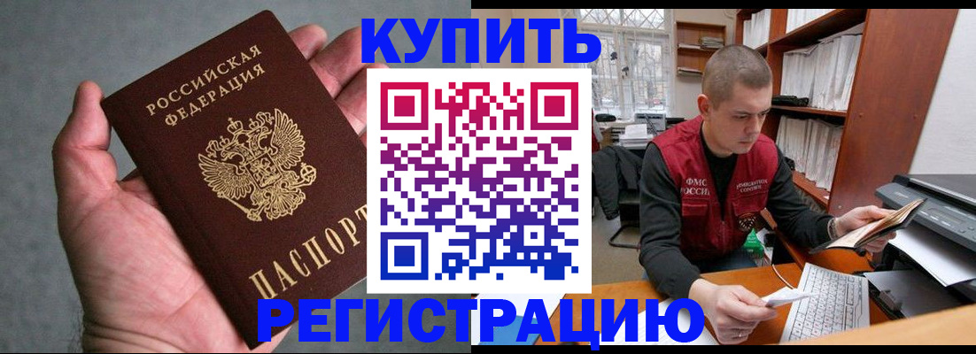 форма 3 в Меленках